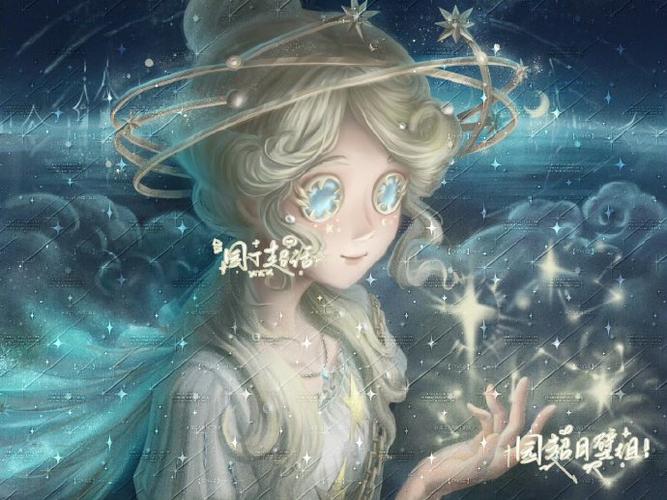 第五人格杰克和园丁背景故事游戏截图
