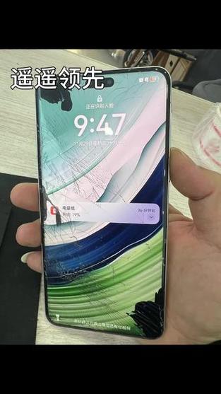 华为手机玻璃碎了怎么办缩略图
