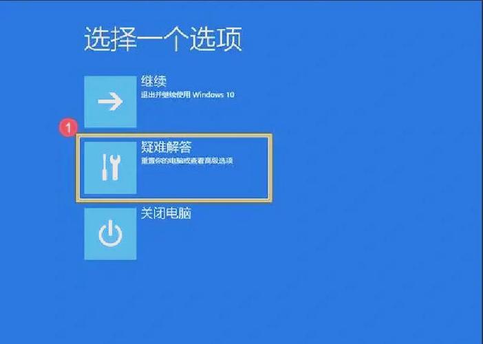 键盘驱动卸载了怎么重新安装缩略图
