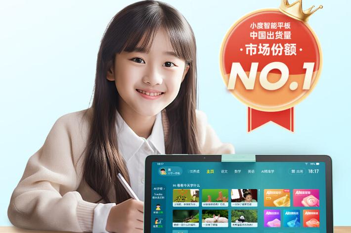 微信扫一扫未发现二维码缩略图