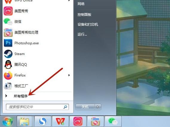 华为手机怎么把便签放到桌面缩略图