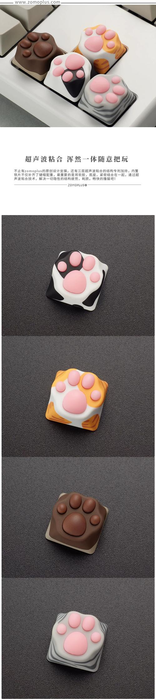 获取svip猫爪小表情图标