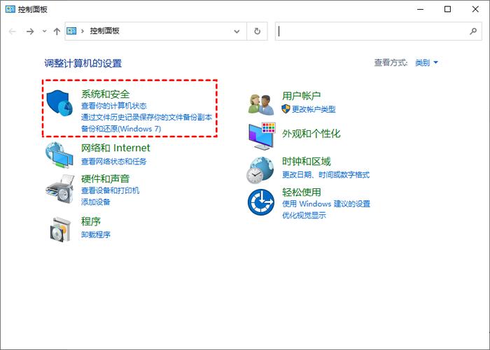 如何取消远程桌面时屏幕锁定图标