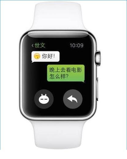 苹果手表不插卡可以打电话吗缩略图