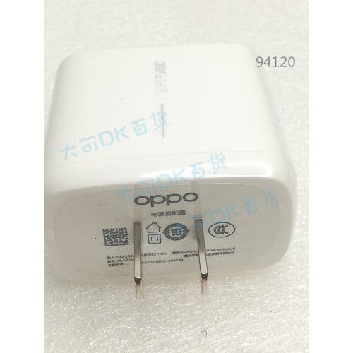 oppoace黑白摄像头怎么用图标