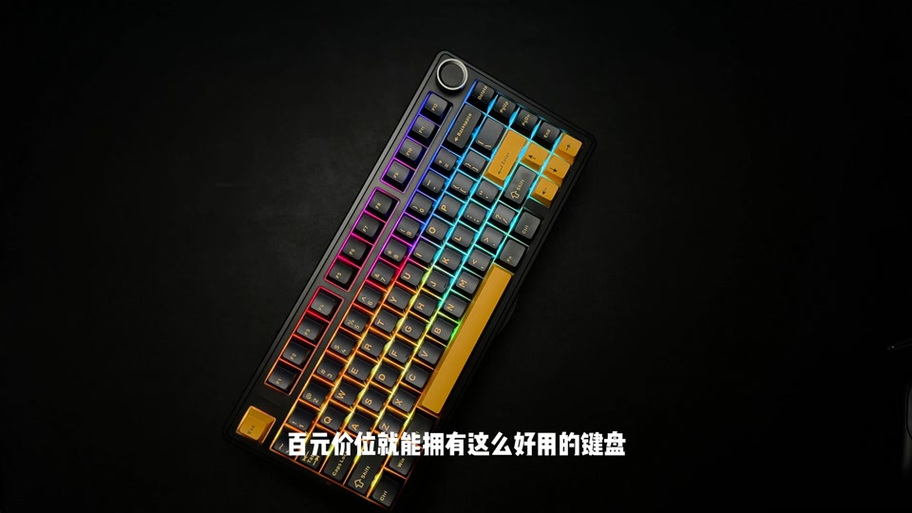 狼蛛f87键盘锁住了按fn加什么键缩略图