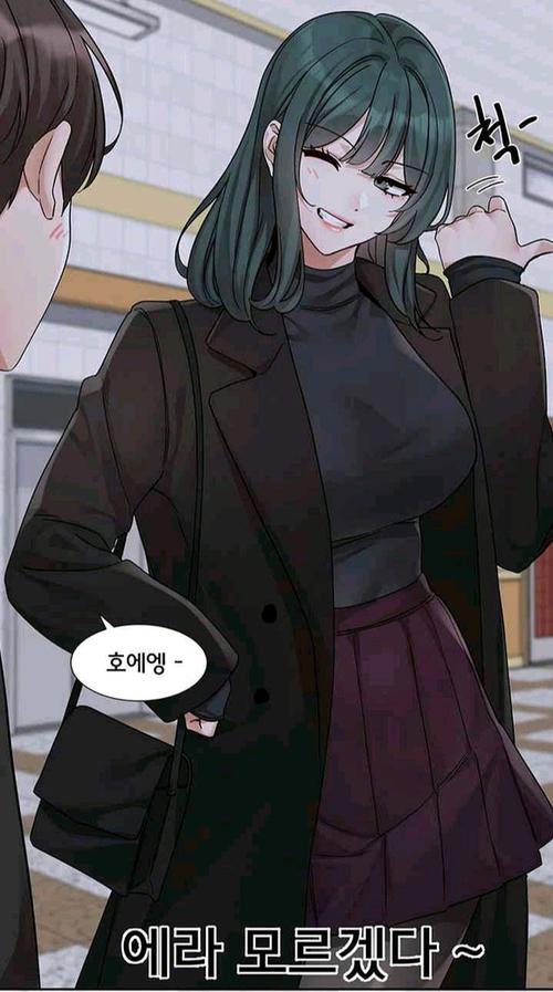 社团学姐漫画画读漫画土豪漫画免费阅读游戏截图