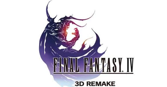 最终幻想4安卓版2.1汉化版下载缩略图
