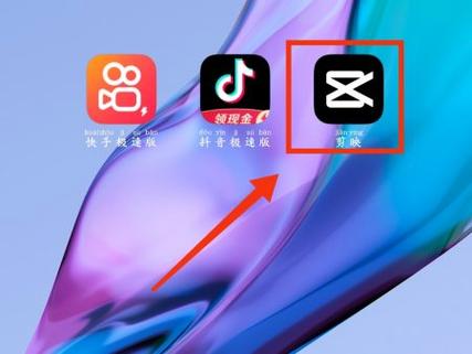 剪映导出的视频慢半拍的解决方法视频缩略图
