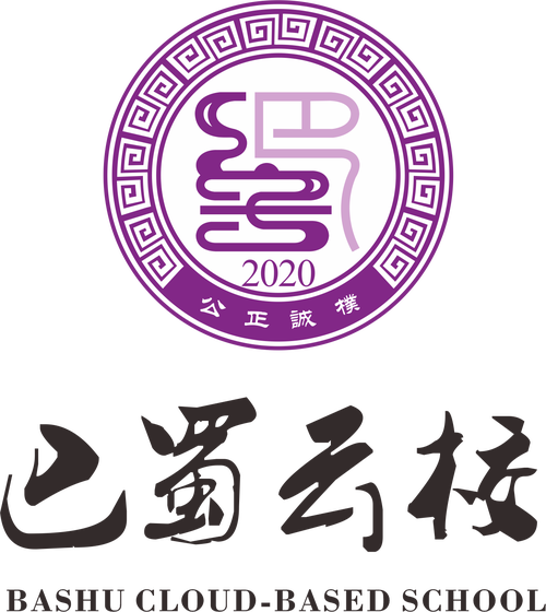 巴蜀云校app官网入口缩略图