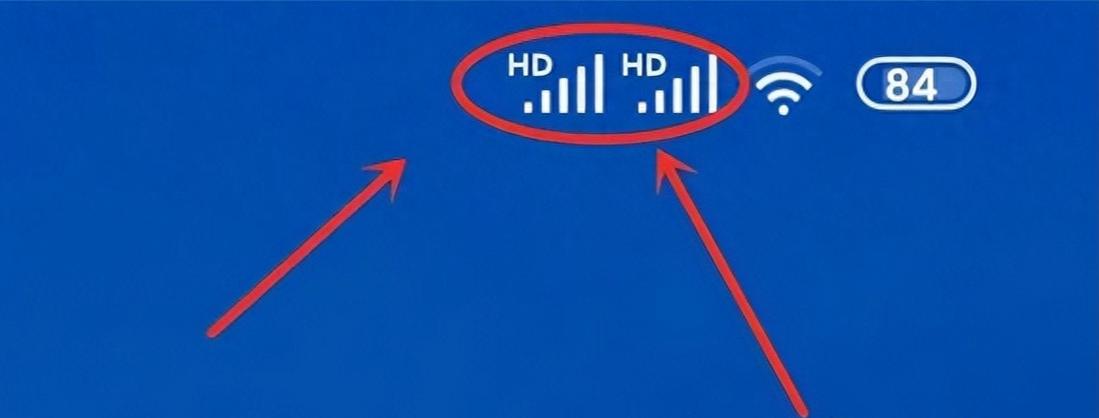 hd电话标志是什么意思图标