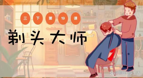 iqoo手机下面横杠怎么去掉缩略图