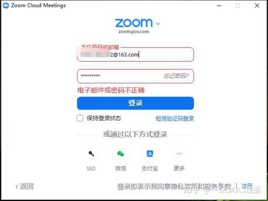 为什么知乎登陆不了图标