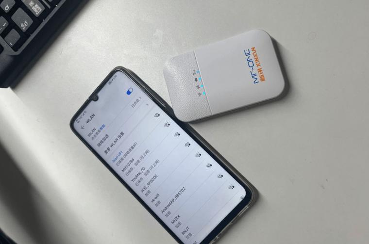 手机流量不知道怎么就没了