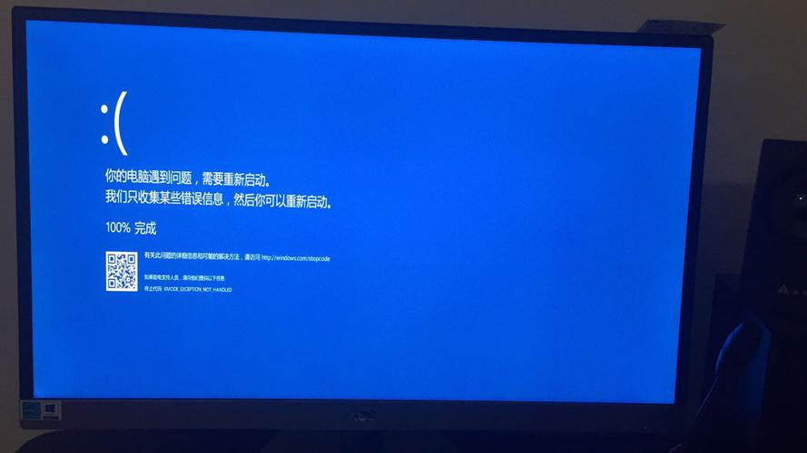 笔记本经常卡住不动了缩略图