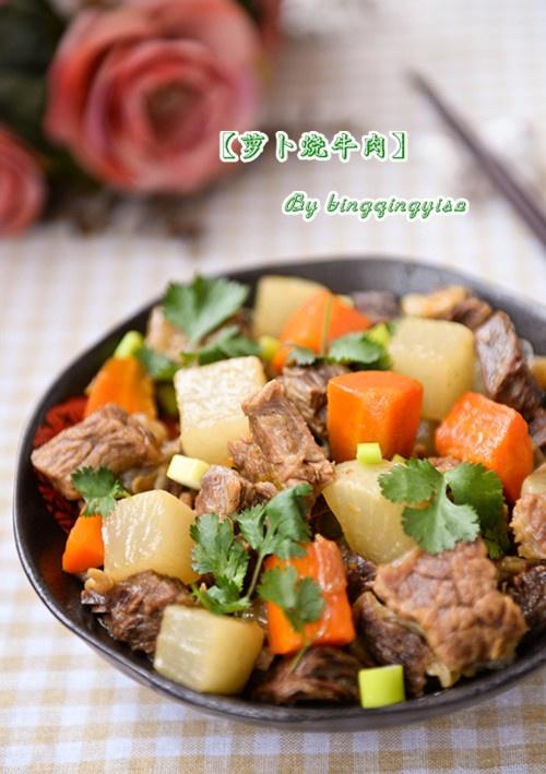 主角拥有美食细胞缩略图