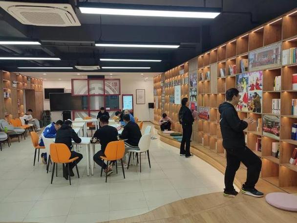 员工之家app免费下载官网游戏截图