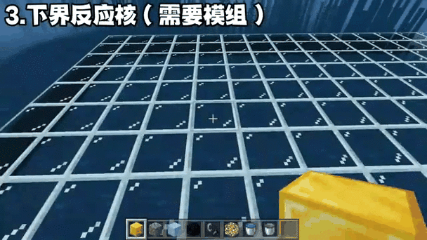 我的世界怎么传送回家图标