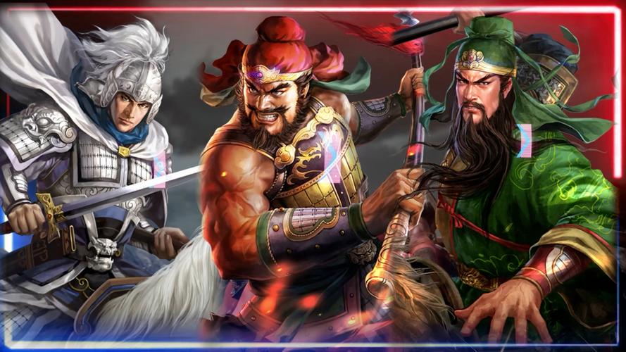 五虎枪的武将搭配图标