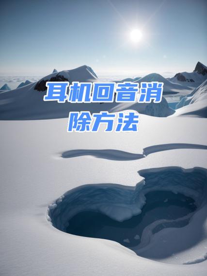 电流声消除小妙招缩略图