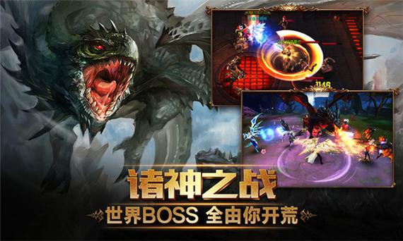 乐牛暗黑起源免费下载安装图标