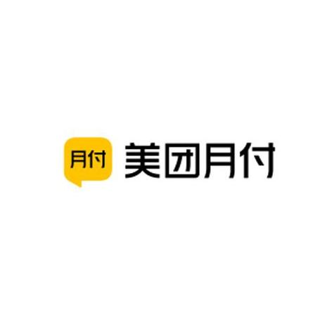 美团月付的开通与关闭缩略图