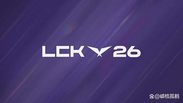 韩国lck最近比赛图标