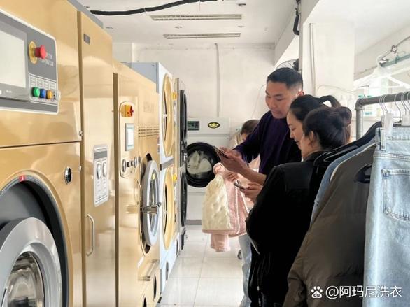 干洗店加盟品牌哪个好图标