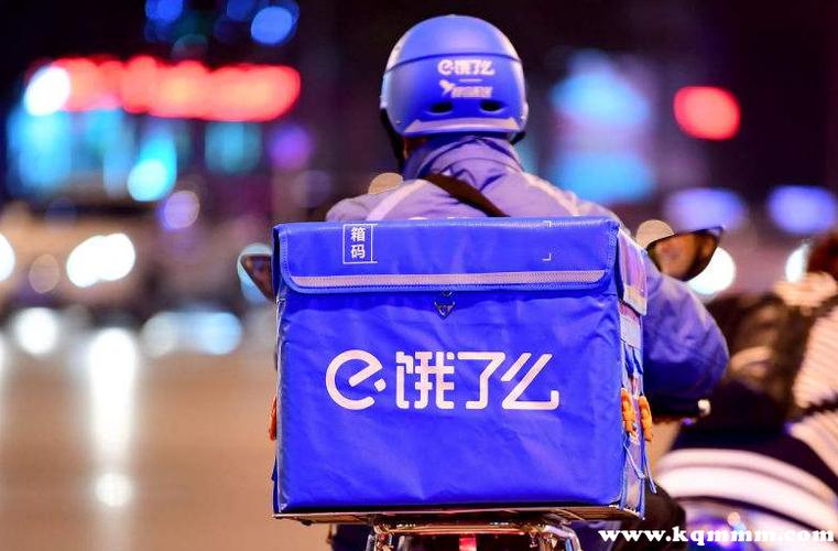 饿了么没有买准时达超时了怎么办缩略图