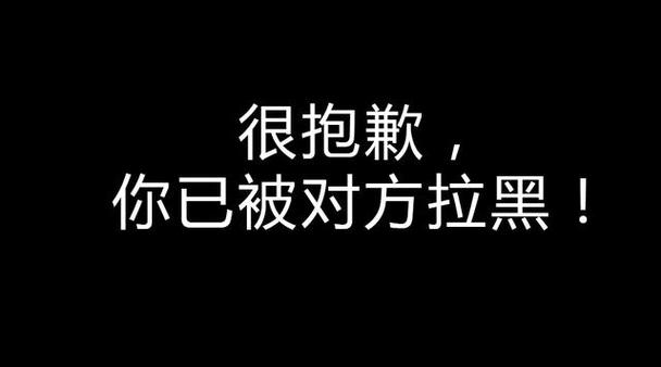 微信被拉黑后对方朋友圈背景灰色图标