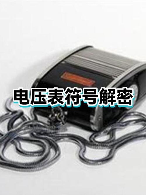 手机一个圆圈一个斜杠什么意思游戏截图
