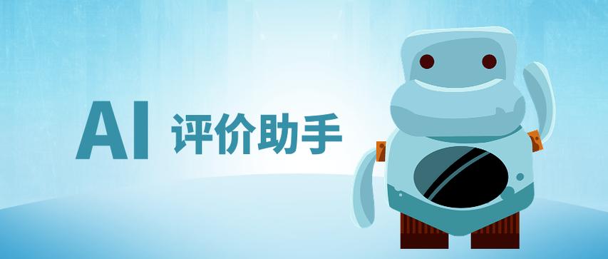 知乎删除评论别人的回复还有吗图标