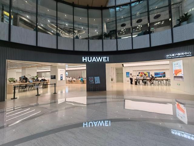 华为手机上海维修服务中心图标