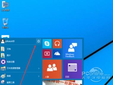 win10关机已经关闭快速启动主板还是有缩略图