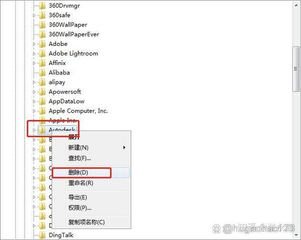 autocad删除后无法重新安装怎么办图标