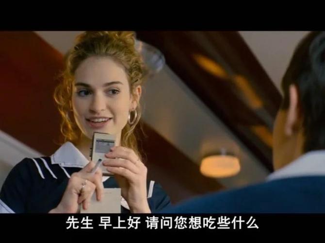 女主飙车很厉害的小说缩略图