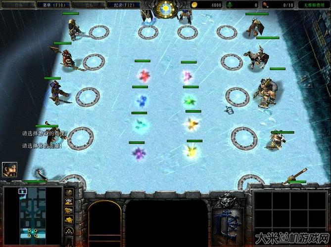 魔兽rpg防守地图大全缩略图