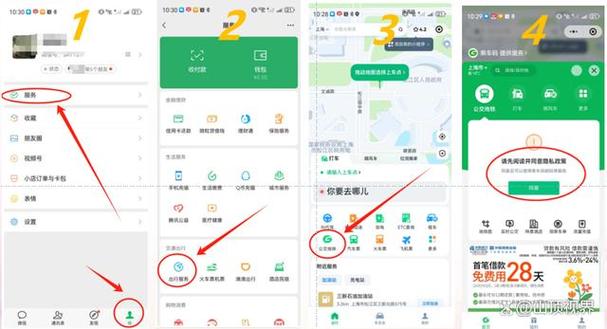 支付宝扫一扫与扫码付区别图标
