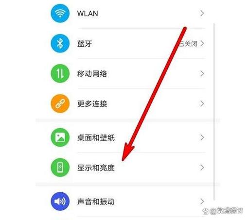 手机正玩着自动灭屏的原因游戏截图