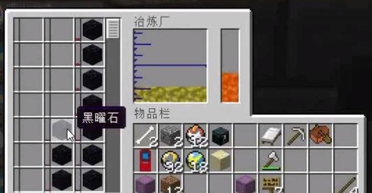 在我的世界里如何用石镐挖钻石呢缩略图