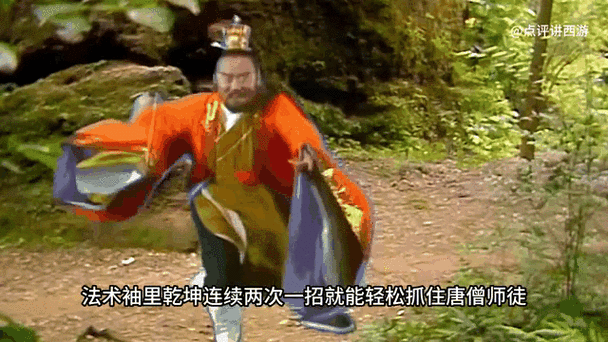 袖里乾坤速断口诀顺口溜缩略图