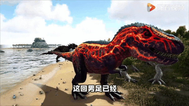 方舟霸王龙幼崽怎么喂图标