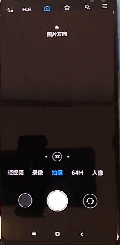 红米k30相机无法拍照