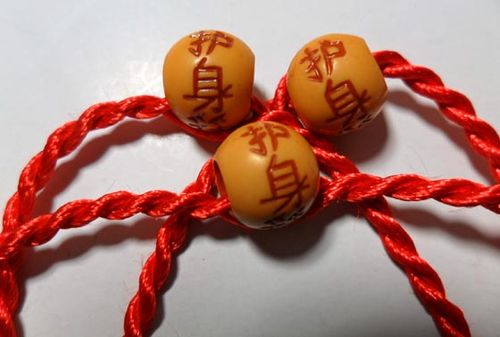 护身符的作用与功效图标