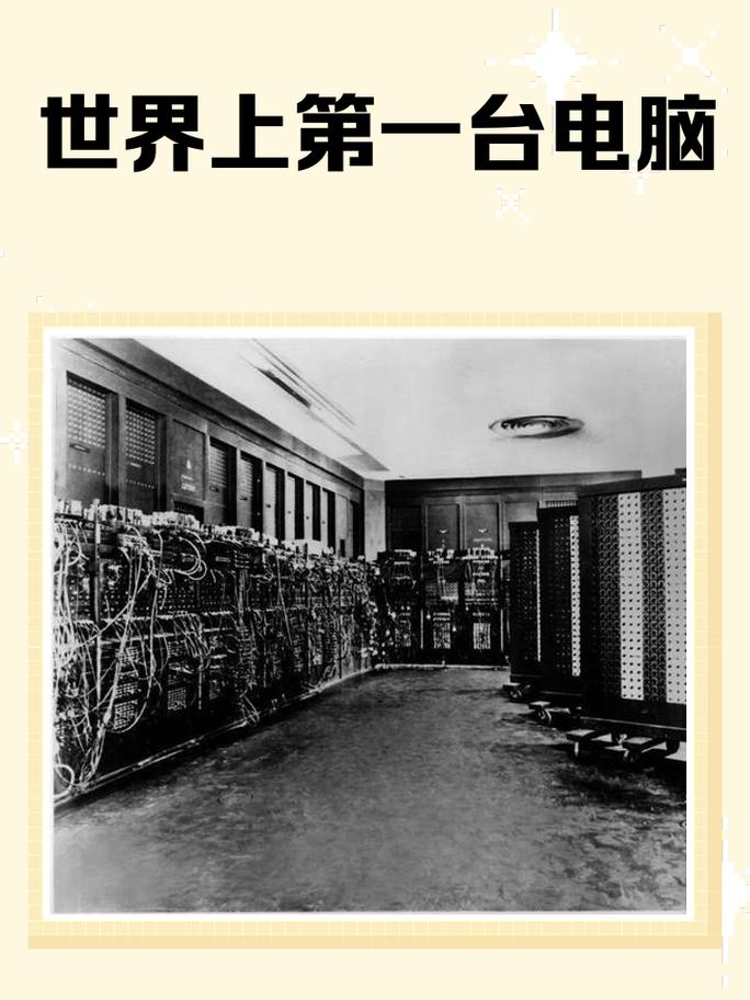 全球上网旧版本游戏截图