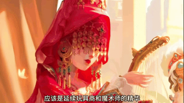 少三红色武将精华红色装备精华图标