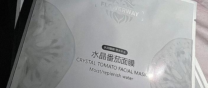 面膜上的日期是生产日期还是到期缩略图