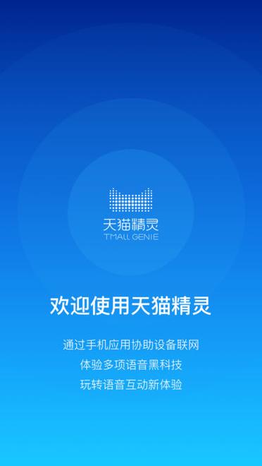 华为手机应用安装包在哪个文件夹缩略图