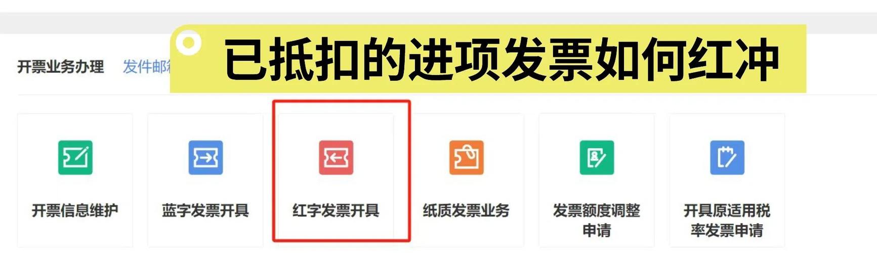 小米电视拆封了可以退货吗图标