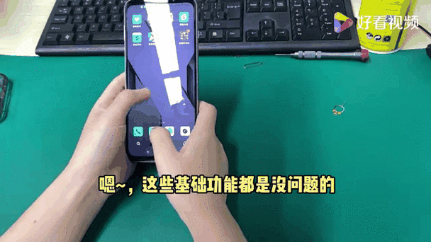 黑鲨手机开不了机的解决方法视频图标